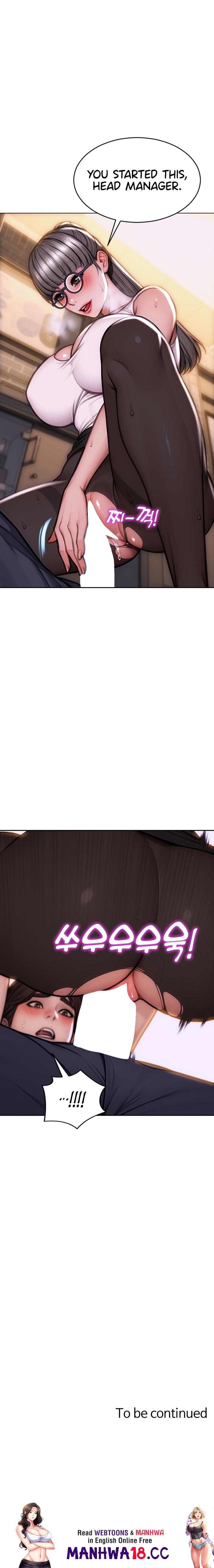 I Divorced My Wife - Chapter 2 Page 37