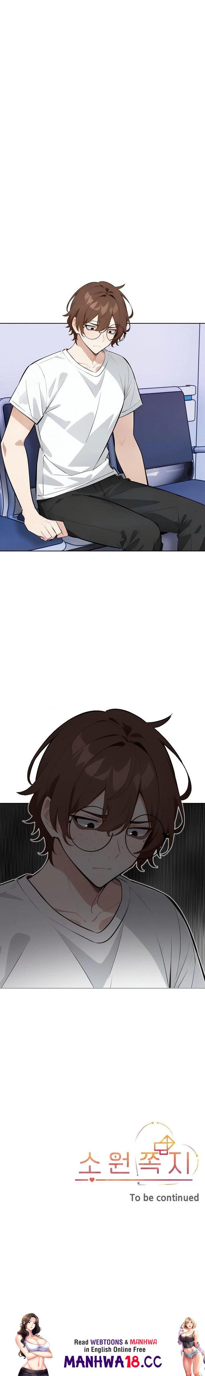Wish Note Raw - Chapter 20 Page 23