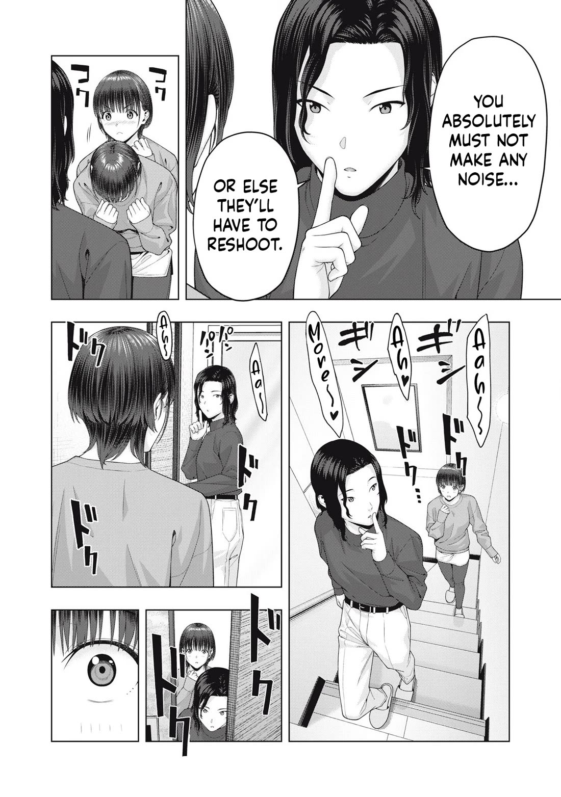 My Girlfriend's Friend - Chapter 84 Page 7