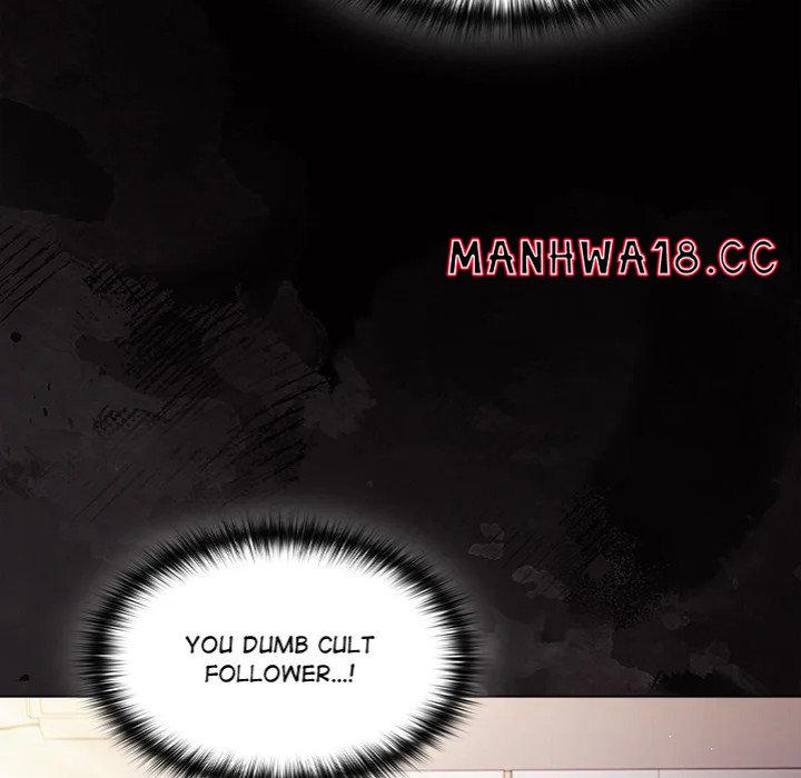 Believe Me! I Offer You My First - Chapter 12 Page 126