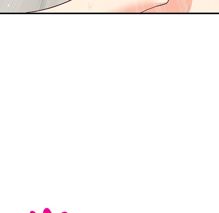 College Grades Skyrocketing - Chapter 58 Page 17