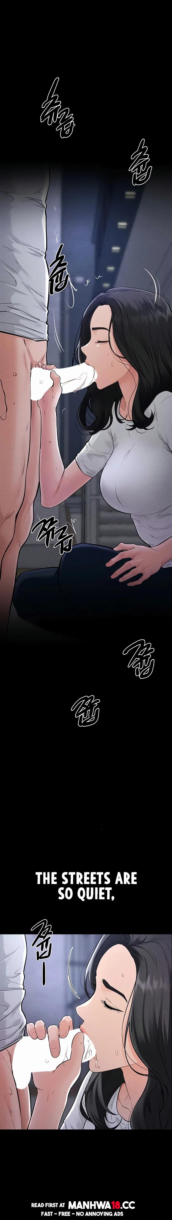 My New Family Treats me Well - Chapter 80 Page 14
