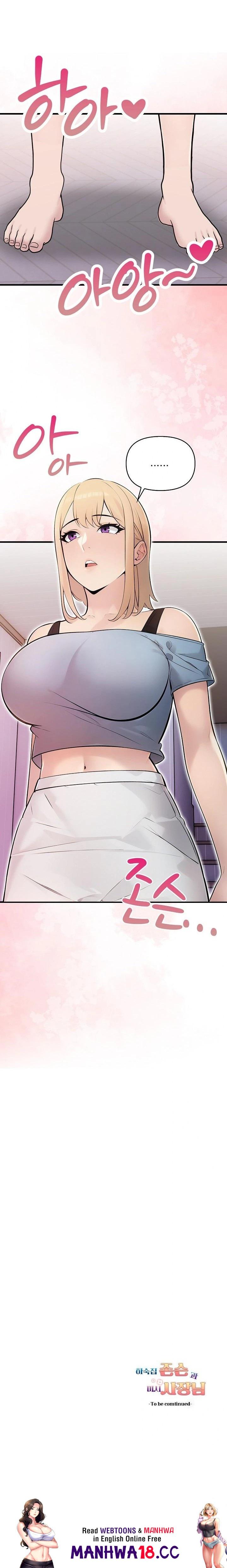 Guesthouse Johnson and Missy Manager Raw - Chapter 21 Page 23
