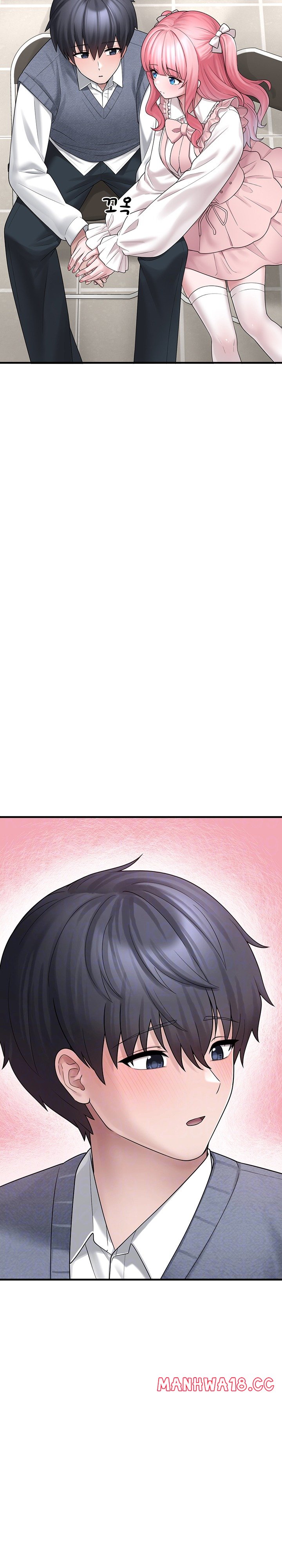 I Picked Up an Unstable Girl From the Junkyard Raw - Chapter 10 Page 8
