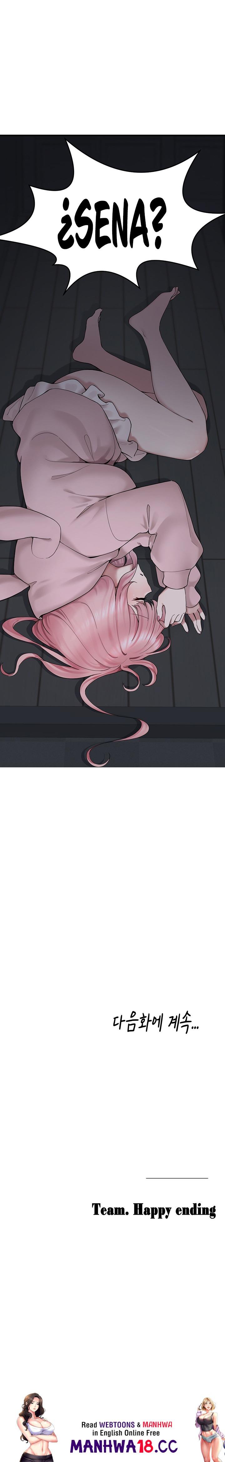 I Picked Up an Unstable Girl From the Junkyard Raw - Chapter 4 Page 34