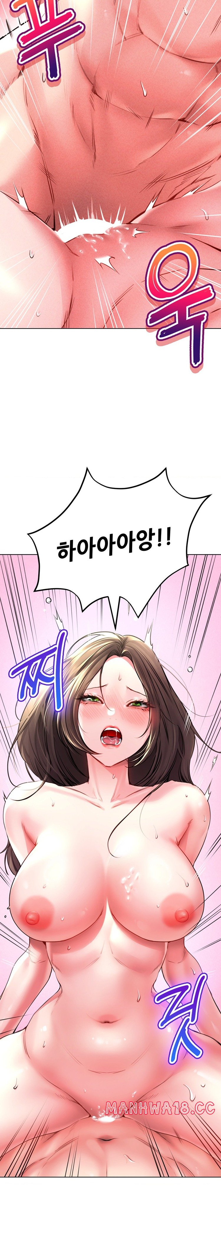 Modern Apartment, Gyeonseong 1930 Raw - Chapter 19 Page 9