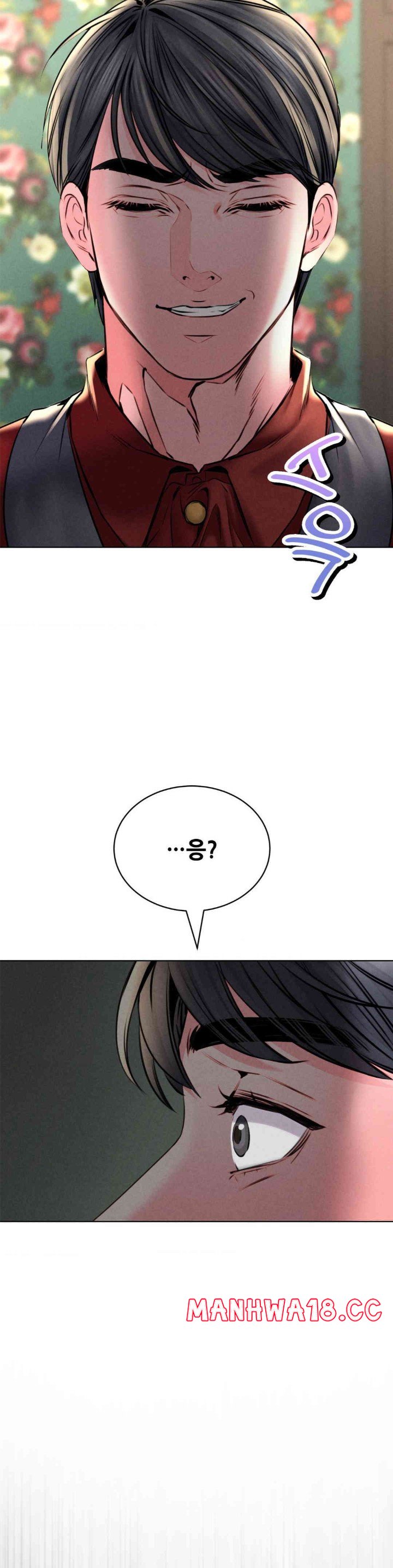 Modern Apartment, Gyeonseong 1930 Raw - Chapter 30 Page 47