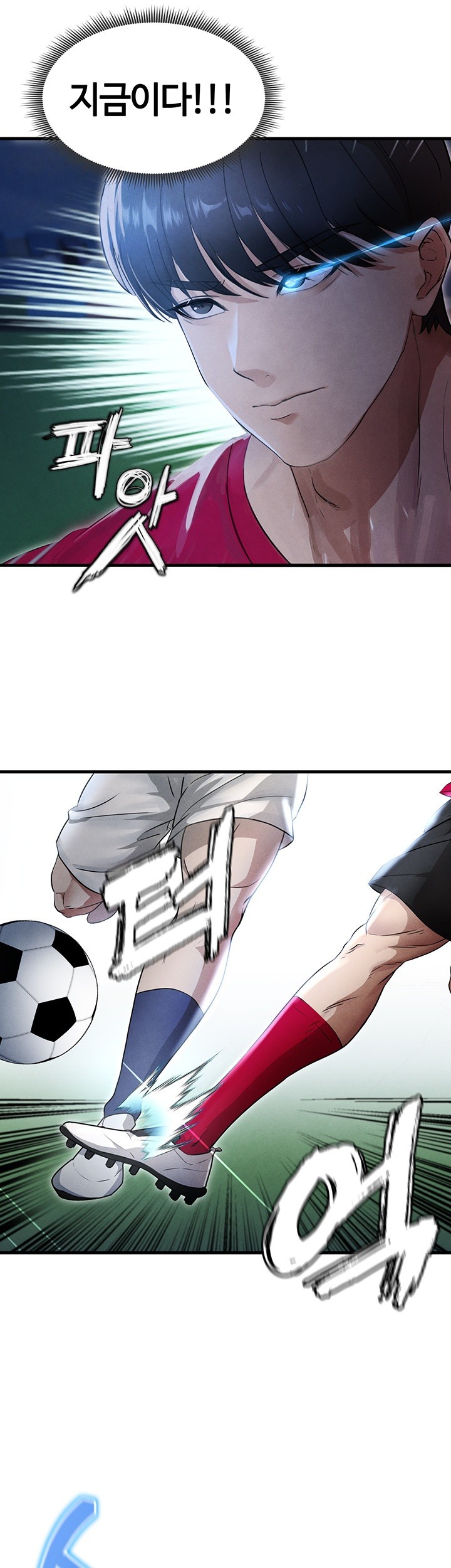 The Hottie’s Good at Football Raw - Chapter 3 Page 36