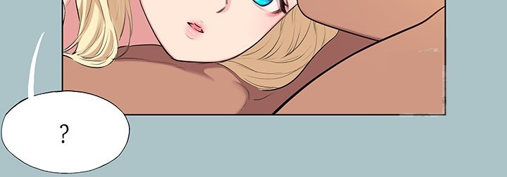 Reproducing Till My Dick Falls Off Raw - Chapter 19 Page 19