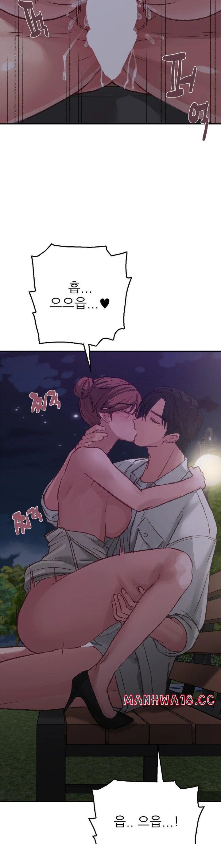 Why is This True? Raw - Chapter 14 Page 22