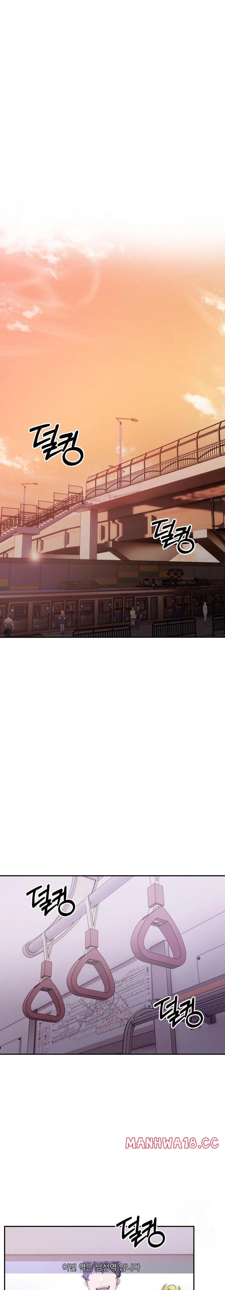 The Director Next Door Raw - Chapter 1 Page 6
