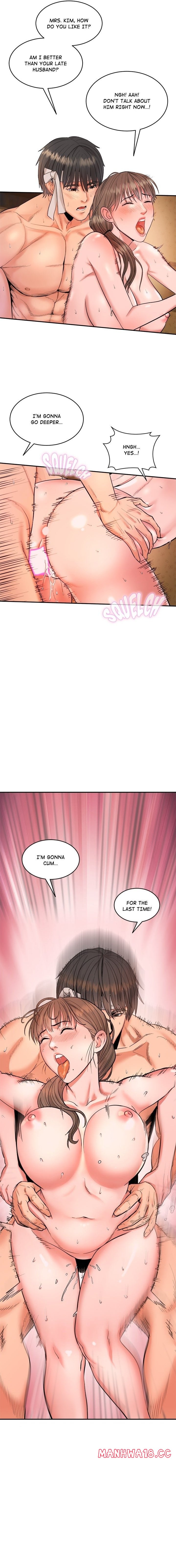 Kangsae the Strong - Chapter 1 Page 4