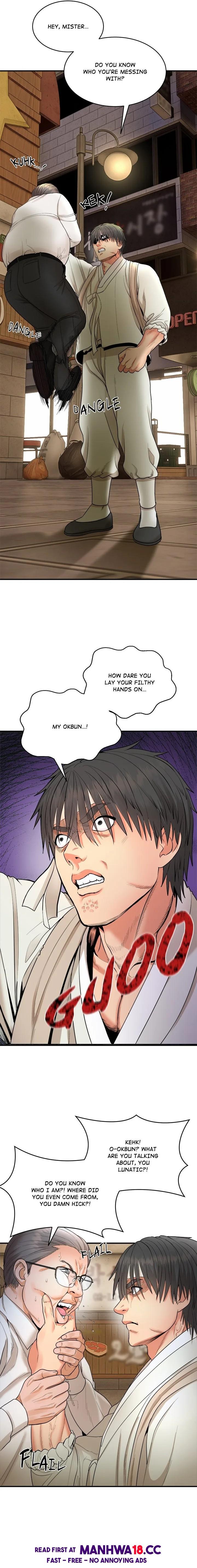 Kangsae the Strong - Chapter 2 Page 2