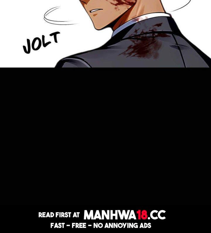 Gangster x Office Lady - Chapter 104 Page 79