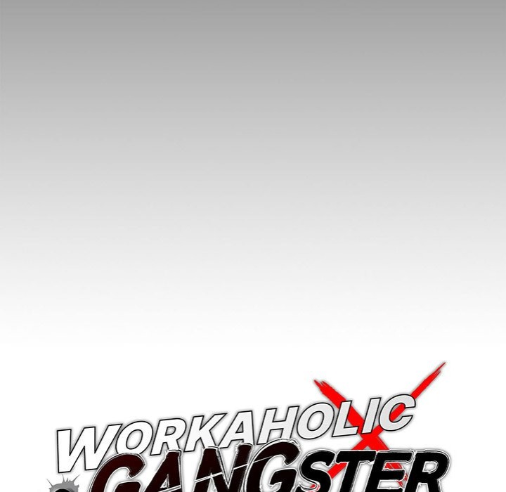 Gangster x Office Lady - Chapter 106 Page 20