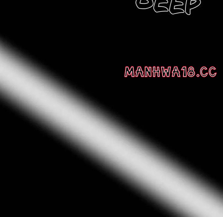 Gangster x Office Lady - Chapter 109 Page 43