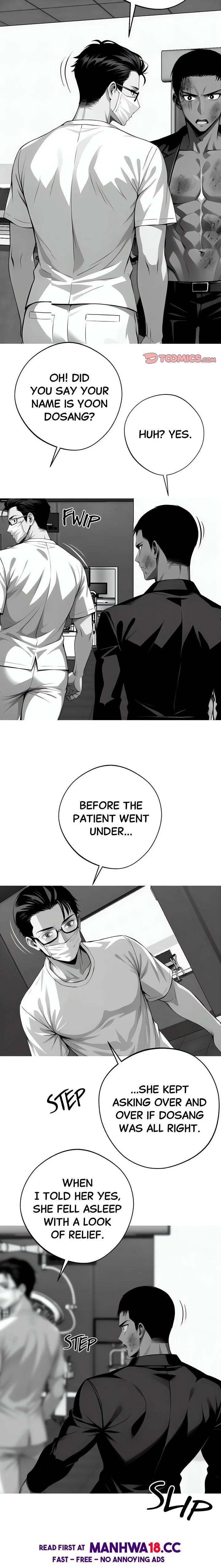 Gangster x Office Lady - Chapter 21 Page 23