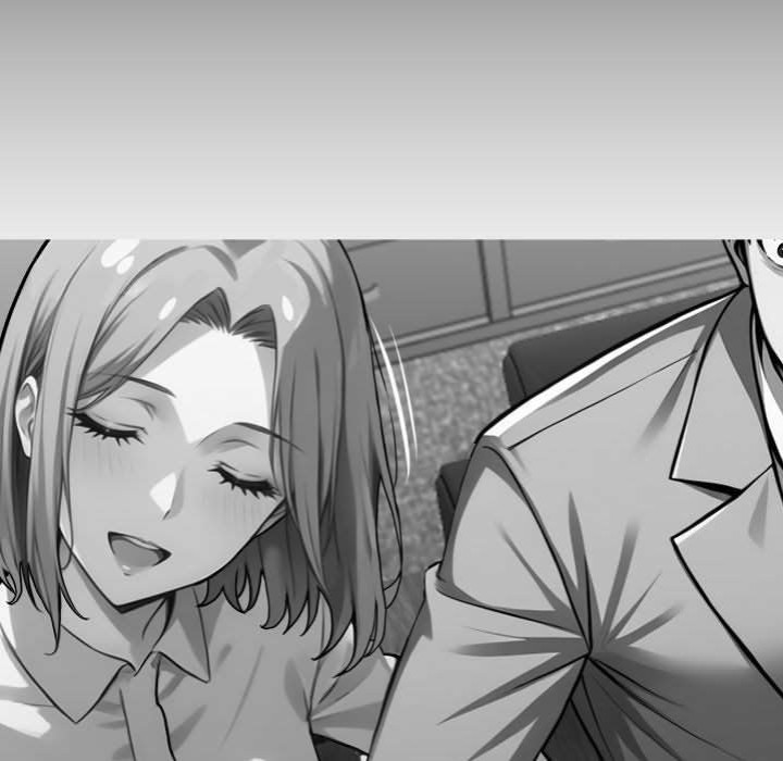 Gangster x Office Lady - Chapter 41 Page 11