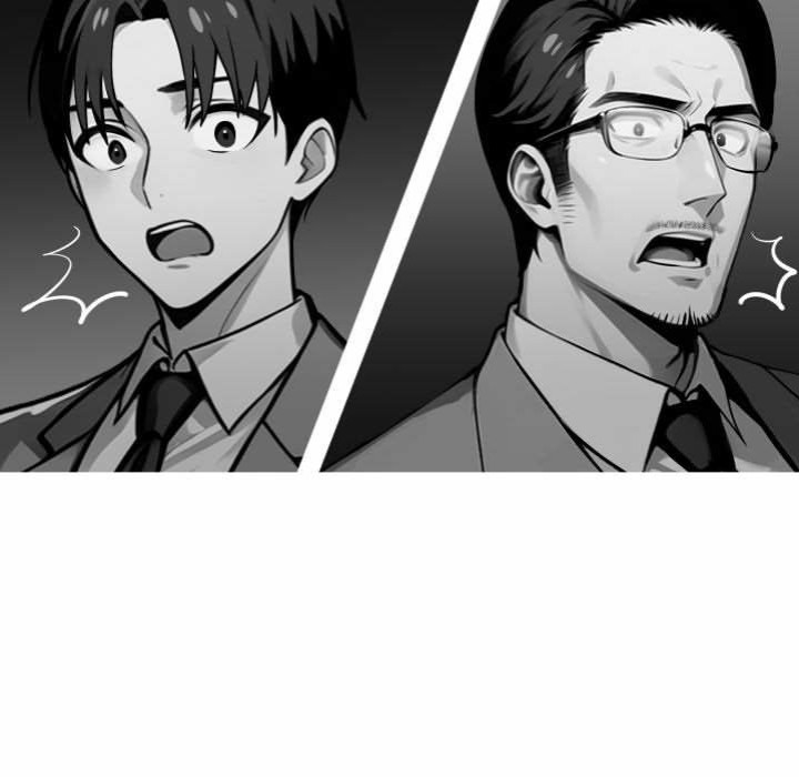 Gangster x Office Lady - Chapter 41 Page 13