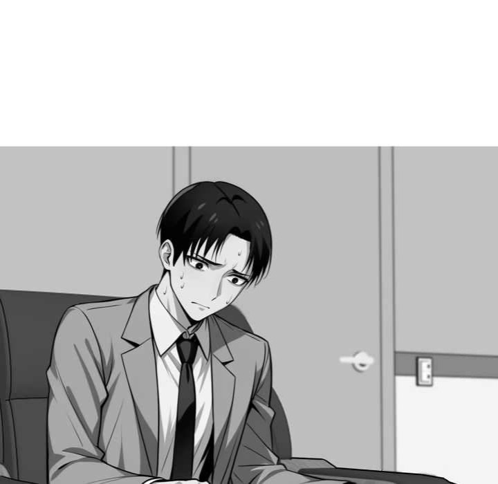 Gangster x Office Lady - Chapter 41 Page 14