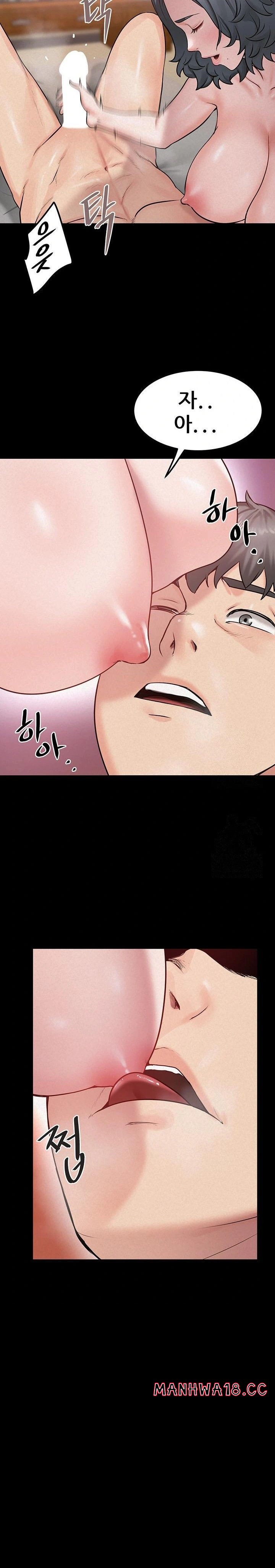 Island Girl Raw - Chapter 18 Page 12