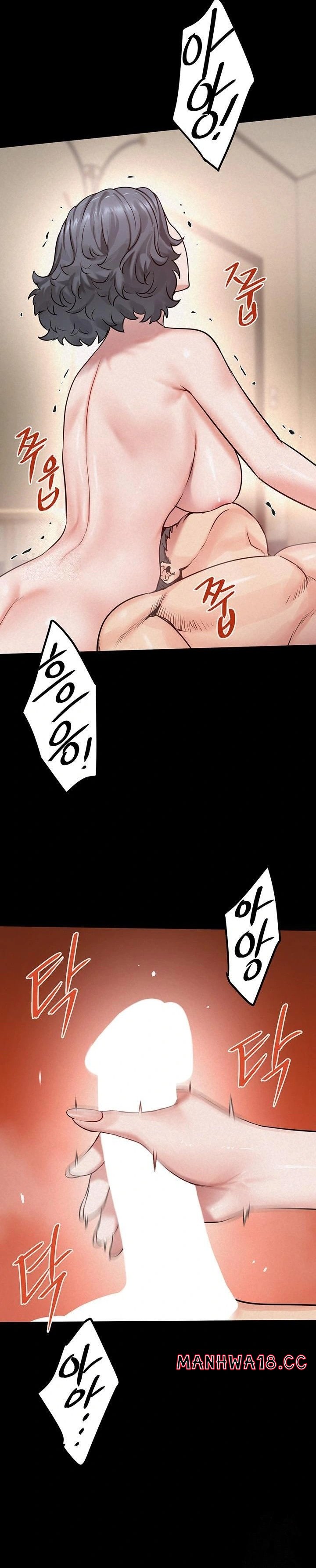 Island Girl Raw - Chapter 18 Page 13