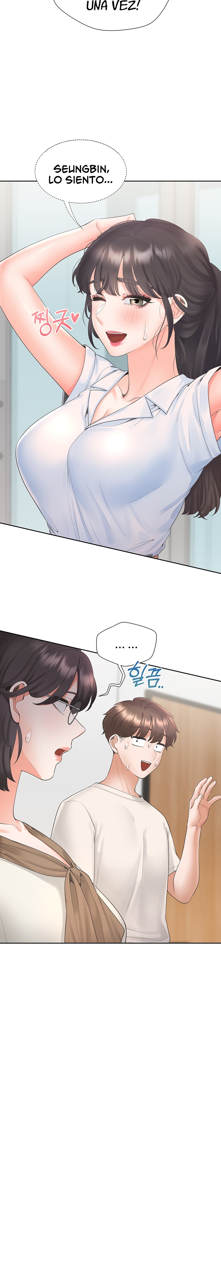 Bunking Bed Raw - Chapter 101 Page 6