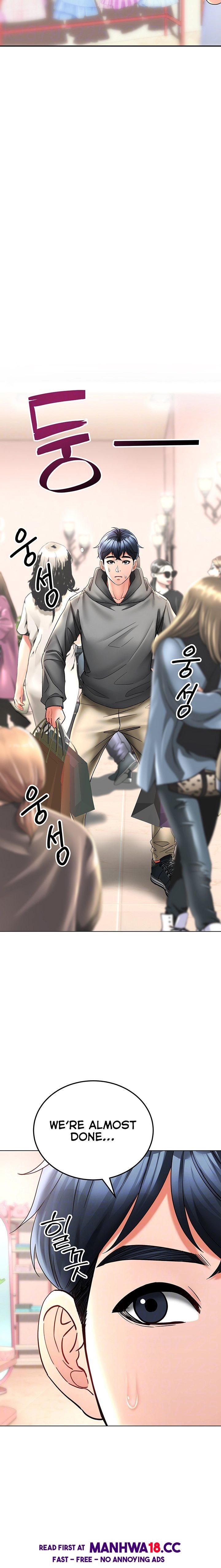 The Inheritor - Chapter 11 Page 6