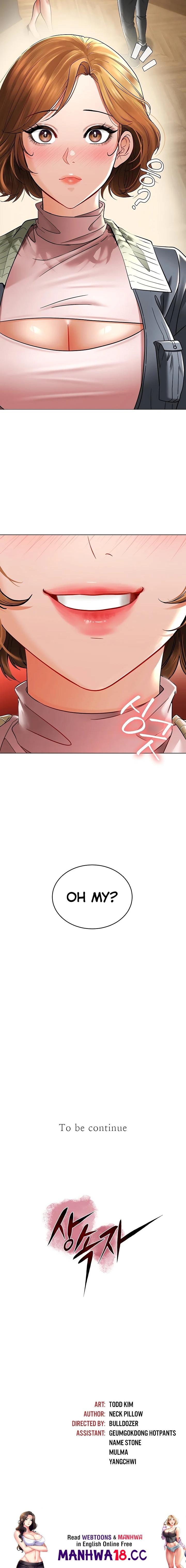 The Inheritor - Chapter 5 Page 34