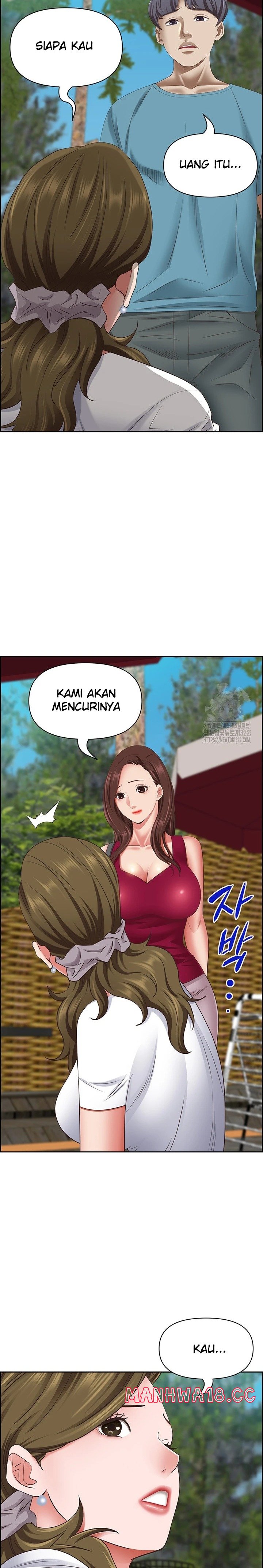 Living With a MILF Raw - Chapter 124 Page 12