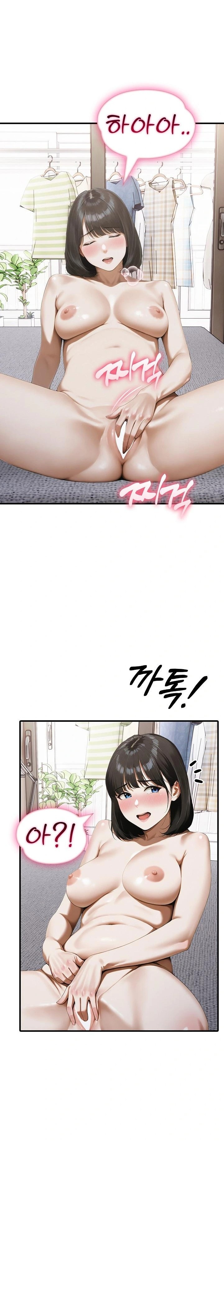 Secret Club of New Town Misses Raw - Chapter 8 Page 9
