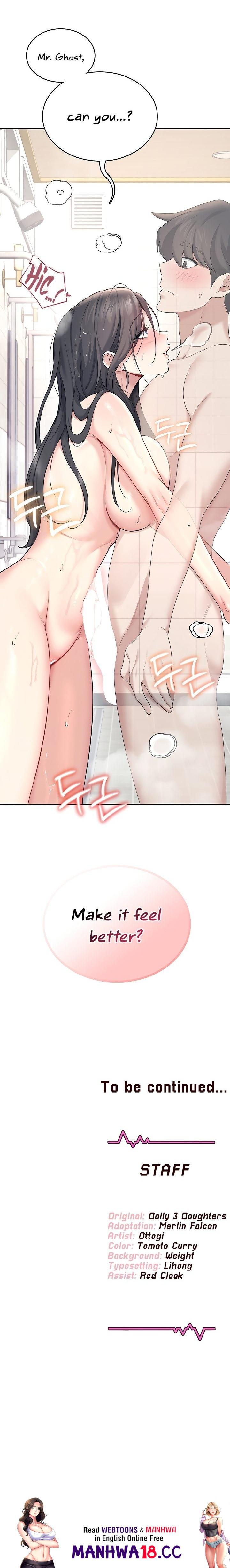 Wireless Onahole - Chapter 34 Page 27
