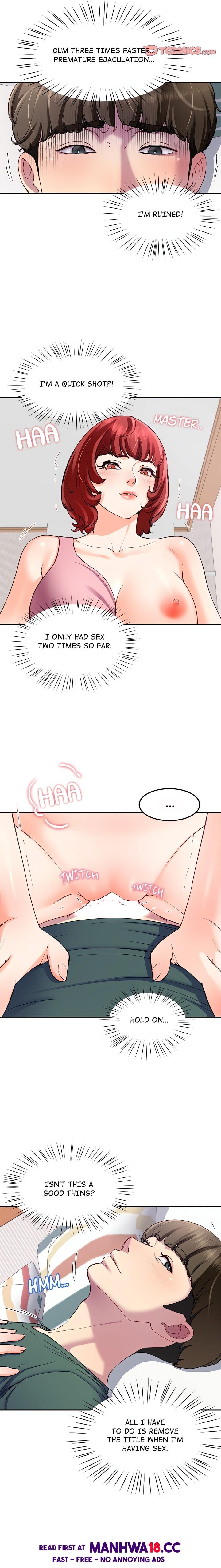 Harem King - Chapter 22 Page 5