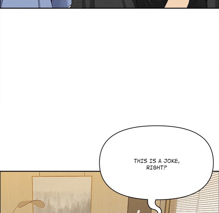 Milf Guard - Chapter 21 Page 92