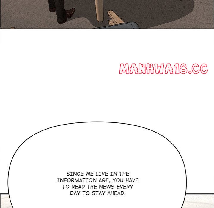 Milf Guard - Chapter 22 Page 108