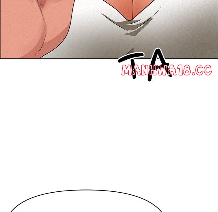 Milf Guard - Chapter 23 Page 105
