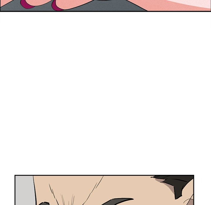 Milf Guard - Chapter 23 Page 115