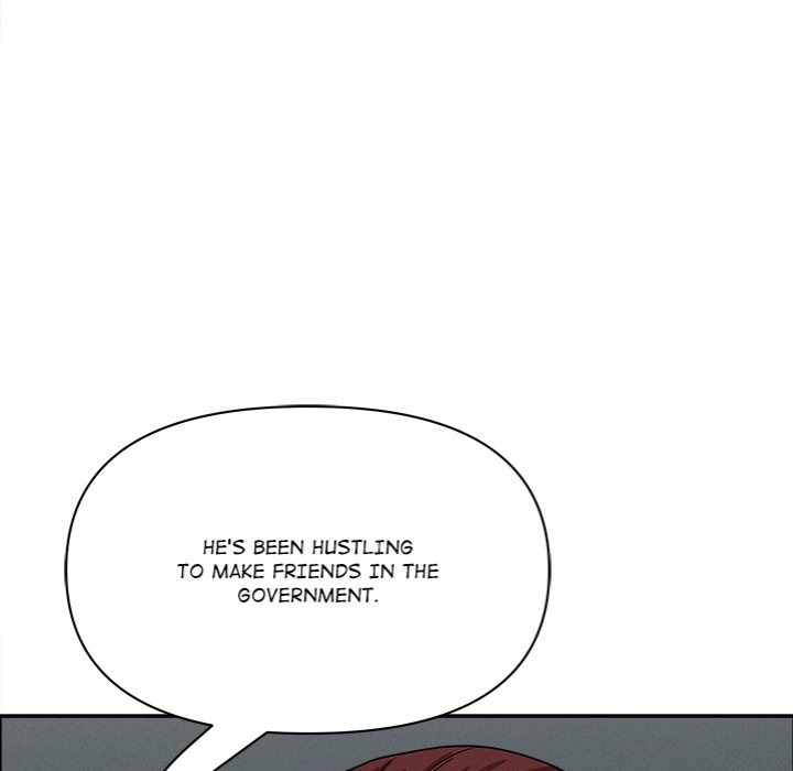 Milf Guard - Chapter 23 Page 150