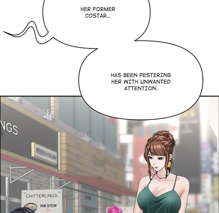 Milf Guard - Chapter 23 Page 87