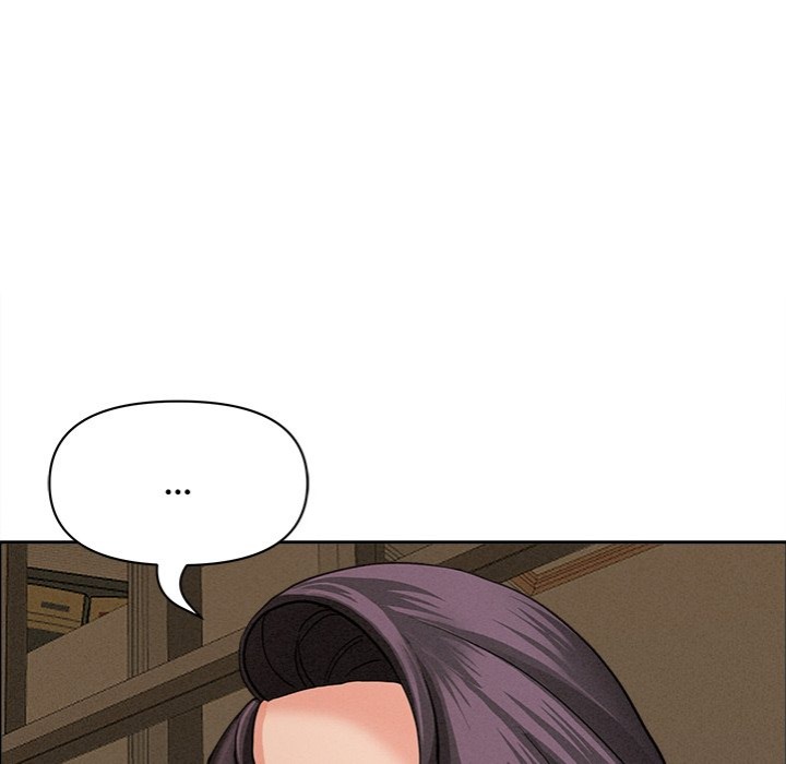 Milf Guard - Chapter 24 Page 43