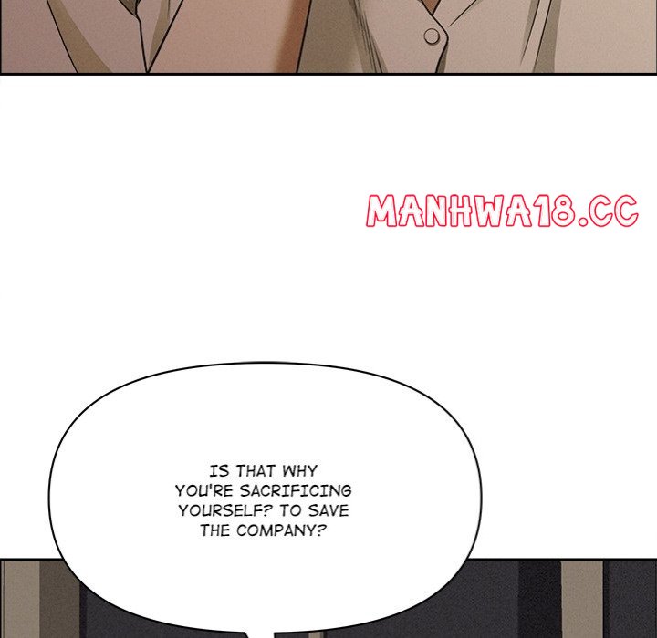 Milf Guard - Chapter 24 Page 70
