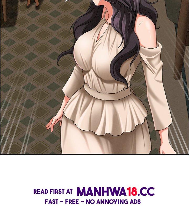 Milf Guard - Chapter 24 Page 82