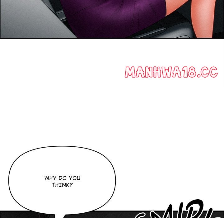 Milf Guard - Chapter 25 Page 32