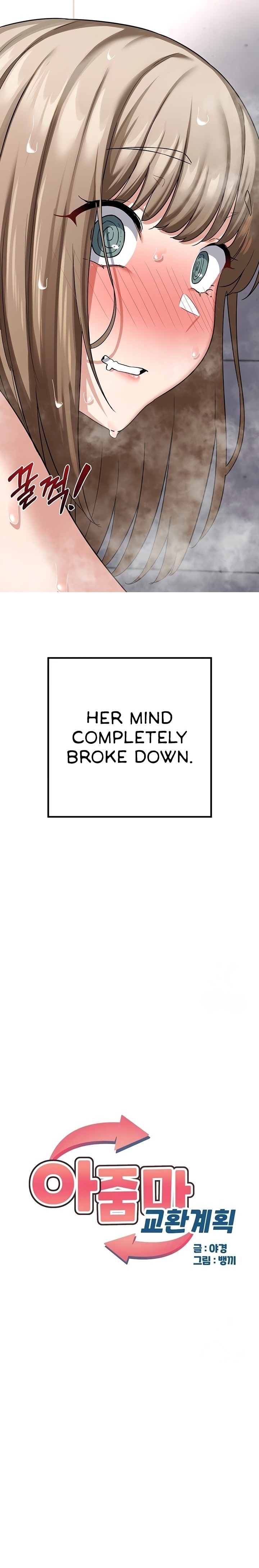 MILF Exchange Plan - Chapter 13 Page 2