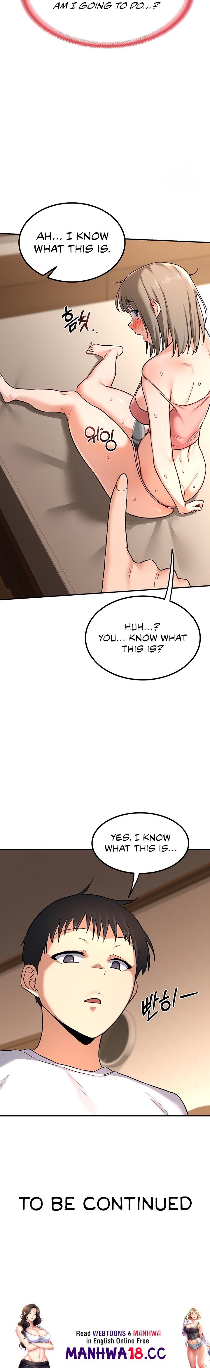 MILF Exchange Plan - Chapter 13 Page 33