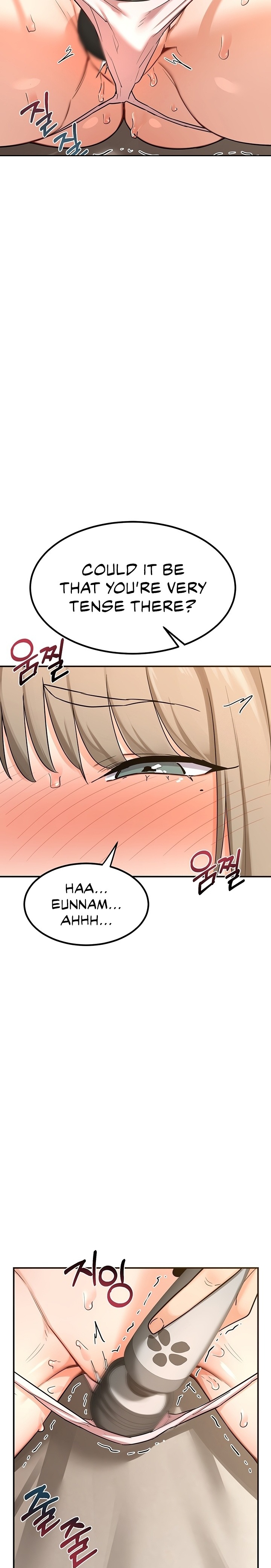 MILF Exchange Plan - Chapter 14 Page 10