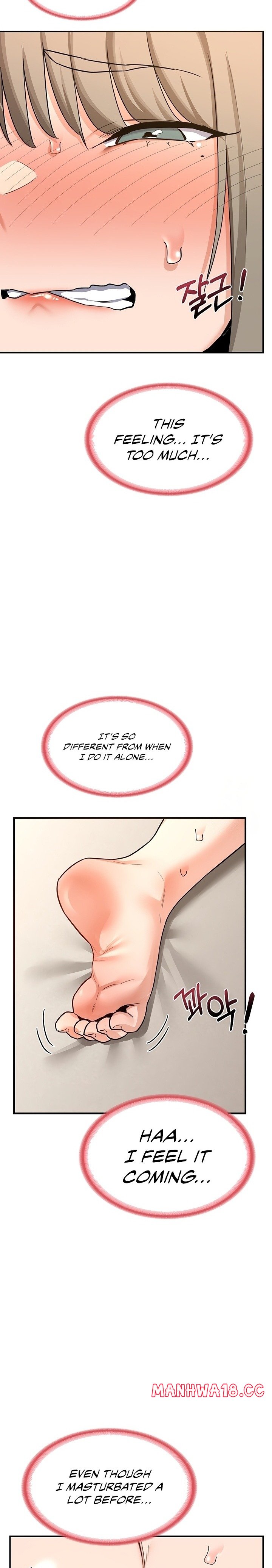 MILF Exchange Plan - Chapter 14 Page 22