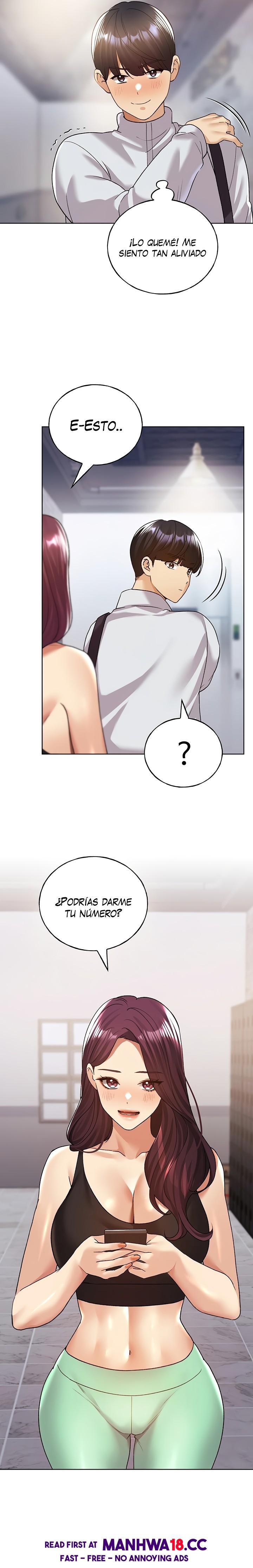 My Illustrator Raw - Chapter 80 Page 15