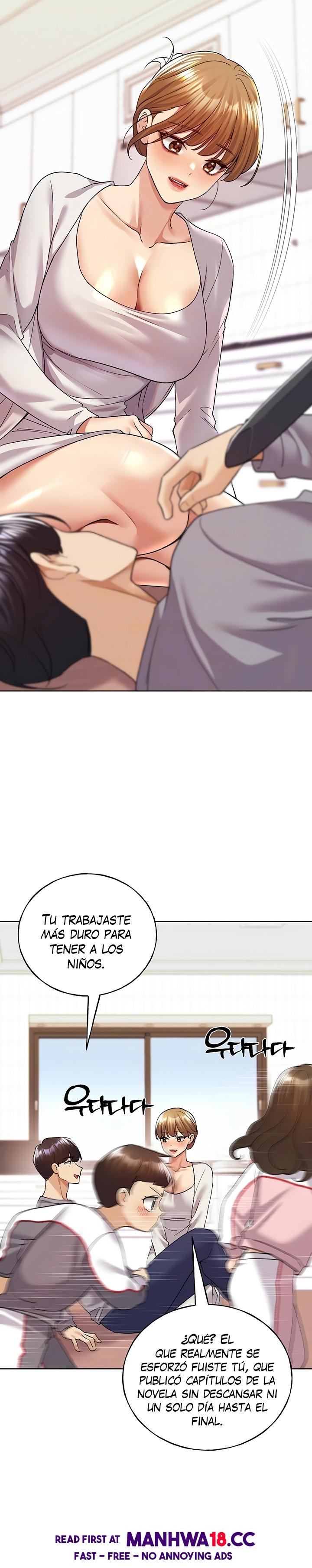 My Illustrator Raw - Chapter 80 Page 3