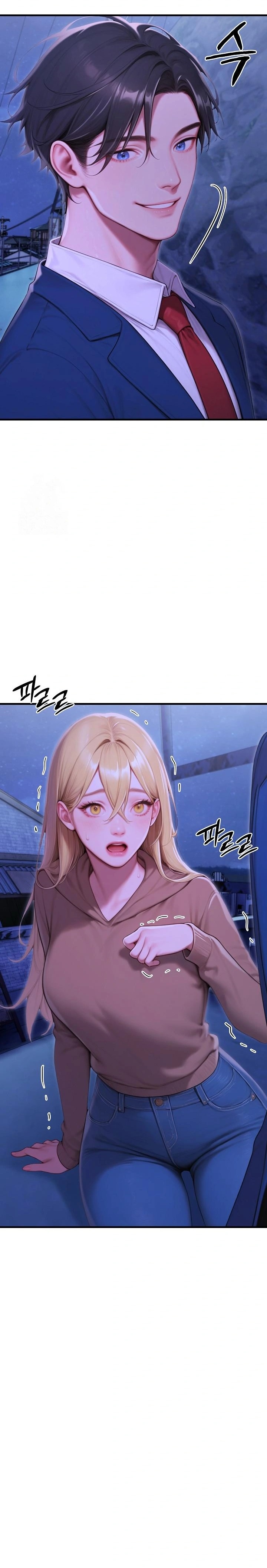 Paradox Raw - Chapter 31 Page 28